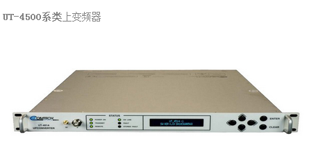 卫星调制解调器设备，黑色机箱，多个网络接口，LED指示灯显示状态，专业通信设备